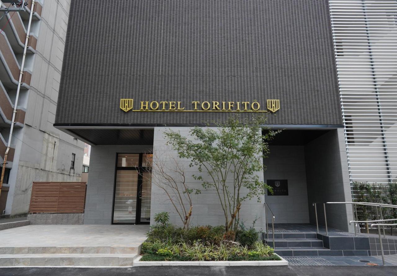 Hotel Torifito Hakata Gion Fukuoka  Kültér fotó