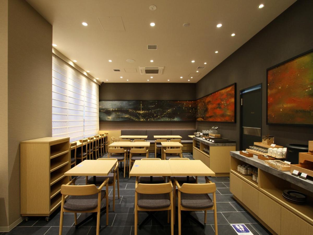 Hotel Torifito Hakata Gion Fukuoka  Kültér fotó