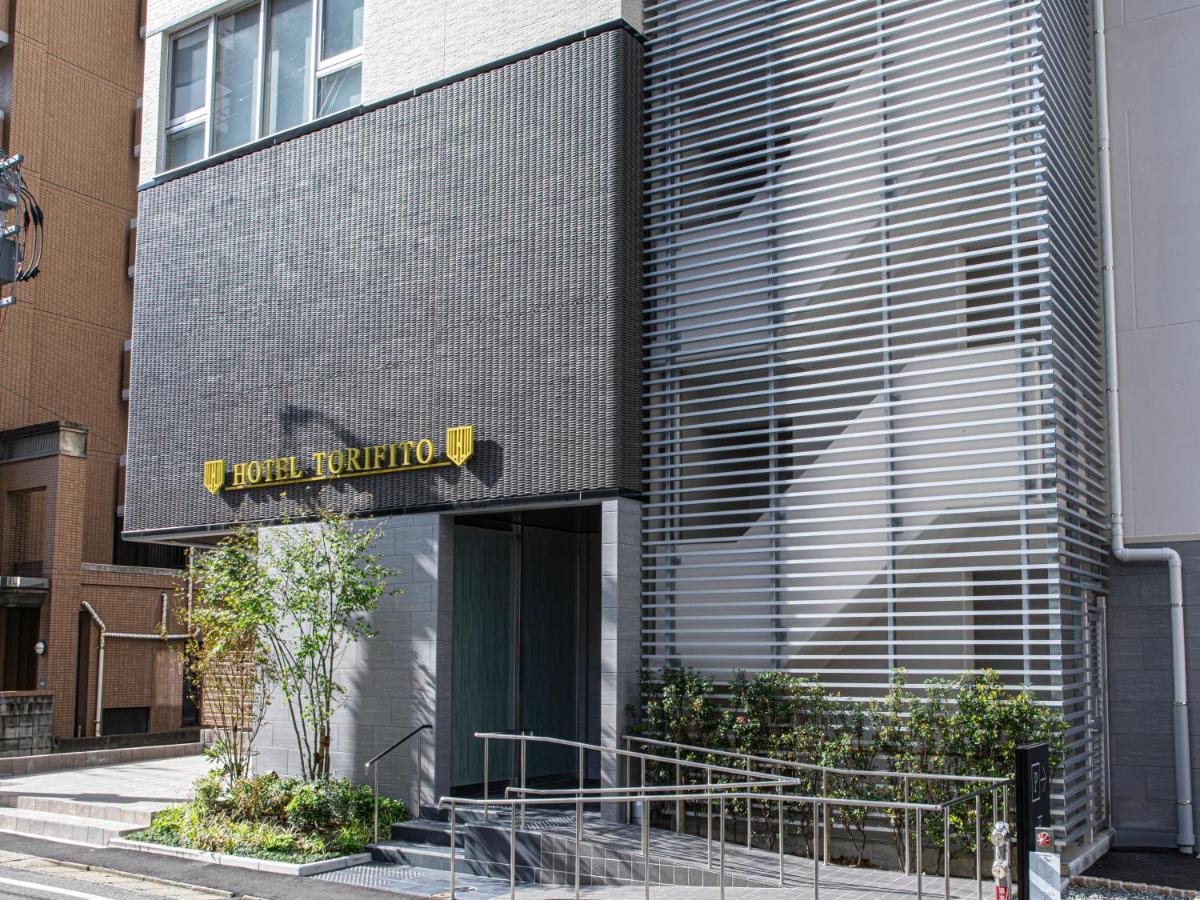 Hotel Torifito Hakata Gion Fukuoka  Kültér fotó