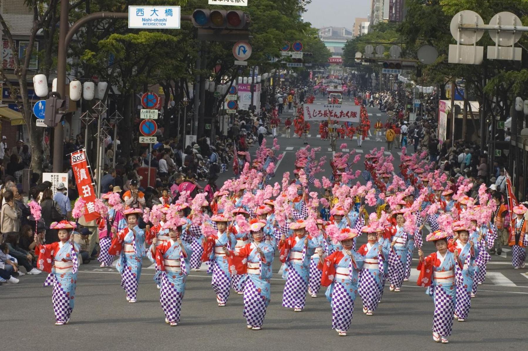 Hotel Torifito Hakata Gion Fukuoka  Kültér fotó